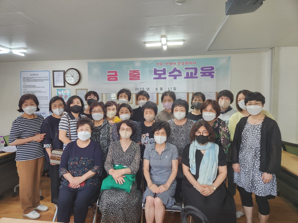 /user/g/geumjul/editor/2307/2559176a8305ffb4b8dc466a4b402ada_1689038631_5756.jpg 이미지크게보기