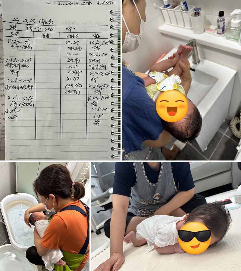 /user/g/geumjul/editor/2309/8b5f5b297519c312187743b1a9fc2303_1694410312_697.jpg 이미지크게보기